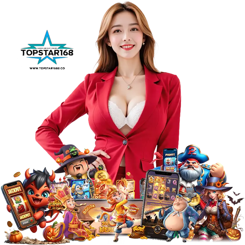 TOPSTAR1688 สล็อตแตกง่าย